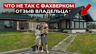 Дизайнерские интерьеры домов на фото