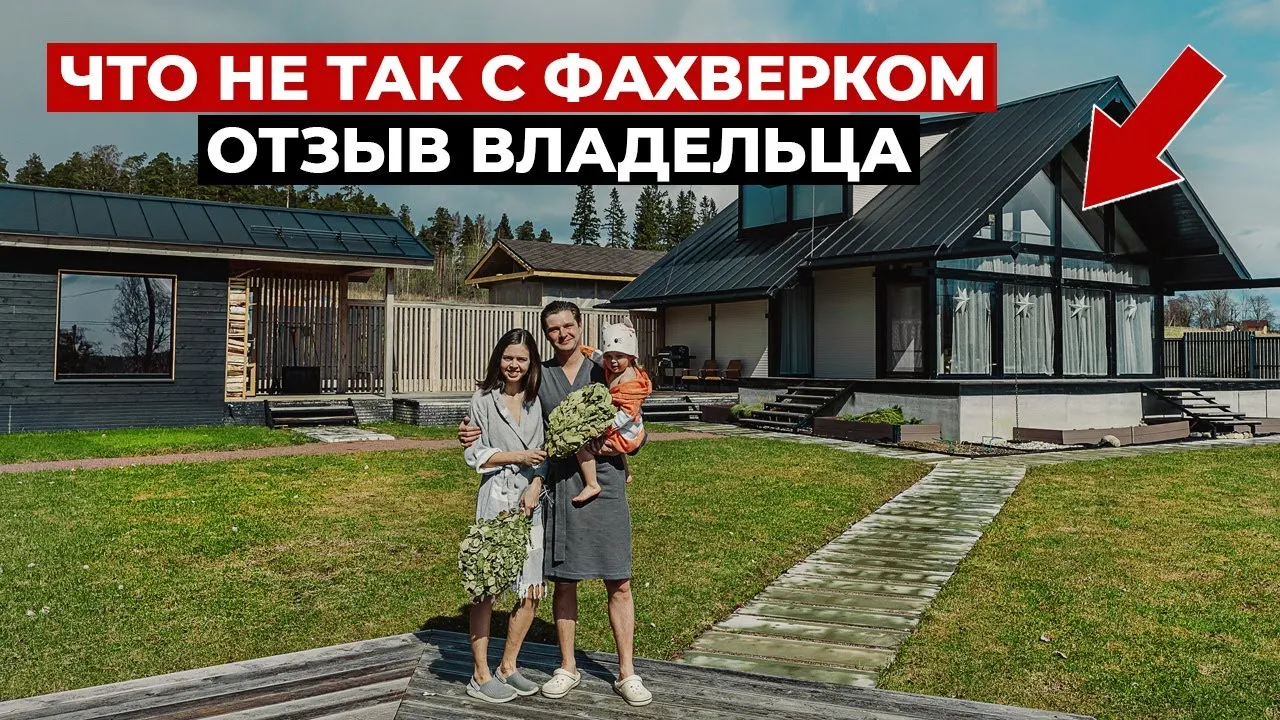 Дизайнерские интерьеры домов на фото Дизайнерские интерьеры домов на фото
