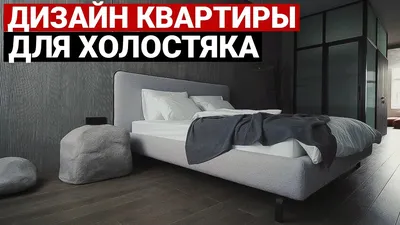 Фотографии домов с отличным дизайном интерьера