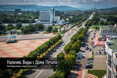 42 лучшие достопримечательности Нальчика - самый полный обзор