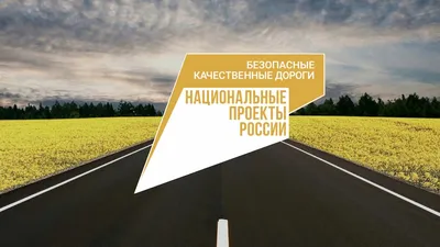 Достопримечательности Нальчика: куда сходить и что посмотреть за 1–2 дня,  интересные и красивые места, описание, фото — Tripster.ru