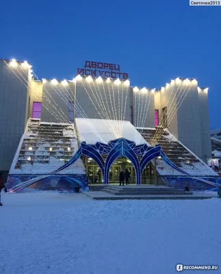 Нижневартовск в пятерке российских городов по уровню развития  государственно-частного партнерства - Новости - СМИ \"Газета Варта-24\"