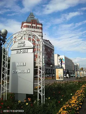 Город Омск - 72 фото