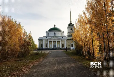 Пермь (Прикамье, Пермский край) :: Россия :: страны / смешные картинки и  другие приколы: комиксы, гиф анимация, видео, лучший интеллектуальный юмор.