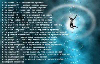 Красивые и прикольные картинки ПРО ХАРАКТЕР с надписями и смыслом | Смешно,  Юмор, Смешные открытки