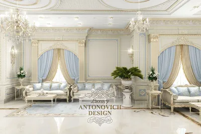 Самые красивые гостиные в классическом стиле - Luxury Antonovich Design