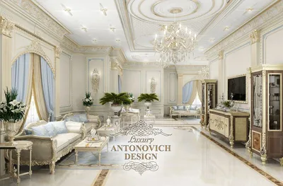 Самые красивые гостиные в классическом стиле - Luxury Antonovich Design