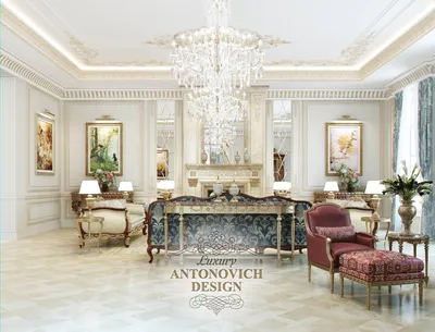 Самые красивые гостиные в классическом стиле - Luxury Antonovich Design