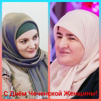 Это Кавказ