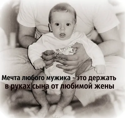 Мама и ребенок, идеи фотосессии в студии с ребенком, светлая интерьерная  фотостудия, нежность в к… | Фотографии новорожденных мальчиков, Фотографии  малыша, Младенцы