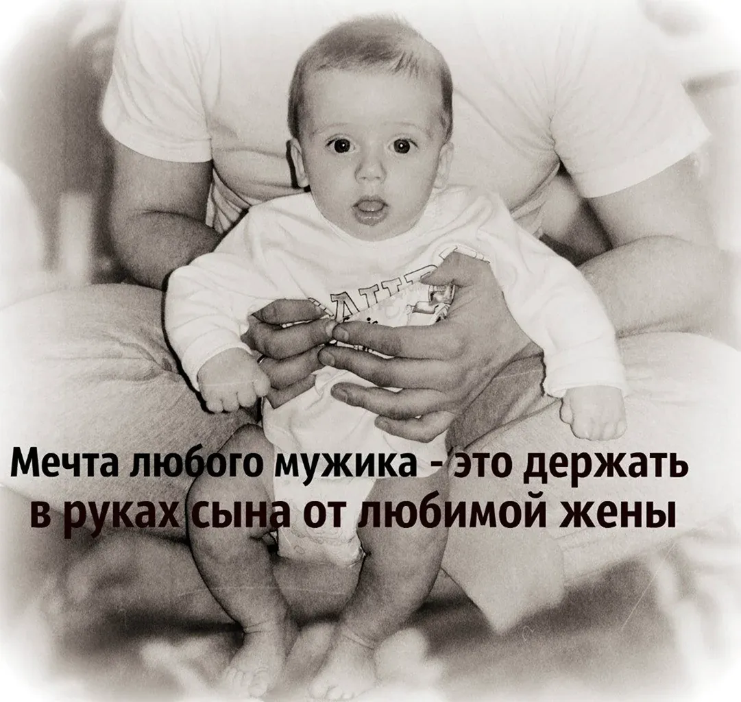 Мама и ребенок, идеи фотосессии в студии с ребенком, светлая интерьерная фотостудия, нежность в к… | Фотографии новорожденных мальчиков, Фотографии малыша, Младенцы Мама и ребенок, идеи фотосессии в студии с ребенком, светлая интерьерная фотостудия, нежность в к… | Фотографии новорожденных мальчиков, Фотографии малыша, Младенцы