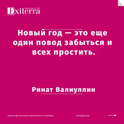 красивые слова подруге, комплименты подруге, комплименты подруге в стихах,  красивые фразы подруге, красивые слова лучшей подруге, красивые слова  любимой подруге