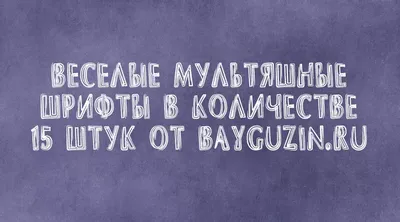 Цитаты про Новый год со смыслом — короткие, красивые, смешные цитаты и мемы  про Новый год и волшебство из книг, фильмов, известных людей