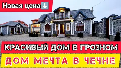 Кадыров признался, что любит жизнь и красивых женщин - РИА Новости,  13.12.2023