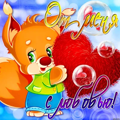 St valentines design banner background with and copyspace. 3d реалистичный  символ любви сердца. Иллюстрация с розовым Валентиновым шаблоном сердца.  Красивые абстрактные модные обои . Векторное изображение ©volmon@tut.by  229227450