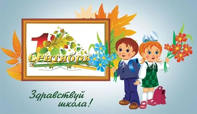 5 упражнений, которые научат ребенка красиво писать — Школа.Москва