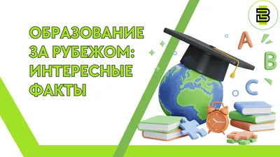 Дети Идут В Школу, Милые Дети Мультфильмов Клипарты, SVG, векторы, и Набор  Иллюстраций Без Оплаты Отчислений. Image 50629896