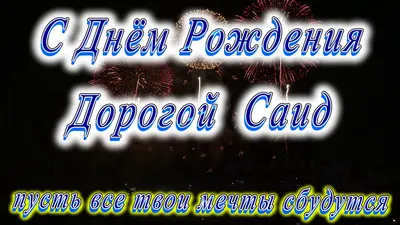 Я не царица, к сожалению или к счастью»: Саида Мухаметзянова хочет сделать  татарскую песню идеальной | БИЗНЕС Online | Дзен