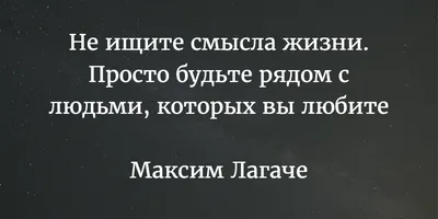 Картинки со смыслом (66 лучших фото)