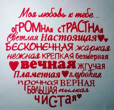 Стань Счастливой - Сегодня ты снова снился мне, такой красивый, молчаливый  и родной. Закружилась голова от счастья, я обнимала тебя и не верила в  происходящее. Потом я проснулась, кадры из нашей прошлой