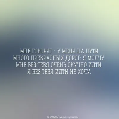 Признание в любви парню своими словами: красивые варианты