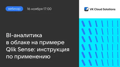 Самые полезные и интересные госпаблики Тувы во «ВКонтакте» – Тыва Пресс