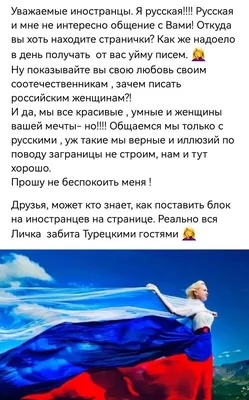 Фоны для ВК топовые - 73 фото