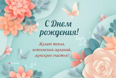 Открытка на 8 марта \"милые котики\" девушке, жене, супруге. Открытка на 14  февраля - купить с доставкой в интернет-магазине OZON (1252728026)