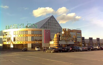 Аэропорт Сургут (Airport Surgut), Россия