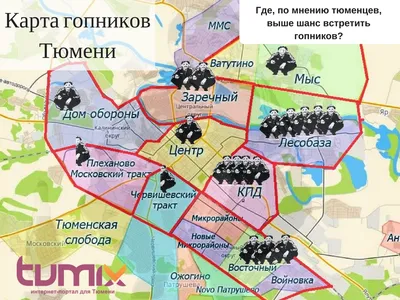 Где отметить Новый Год в Тюмени и куда пойти на новогодние праздники:  список интересных мест