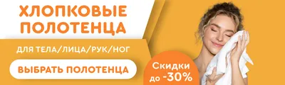 Плед хлопковый Lagos+наволочки (артикул Р 924 ) по цене 7790 руб. в  интернет-магазине RRBOOK.RU | Купить с доставкой по Москве и в другие  города России