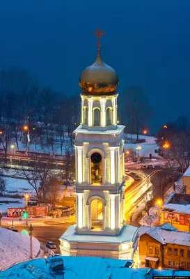 Ах,Самара-городок,, реалистично, …» — создано в Шедевруме