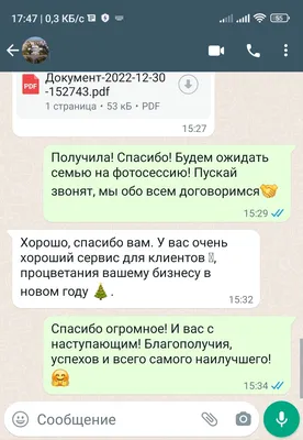 Фотографии сертификатов для макияжа и прически в стиле модерн