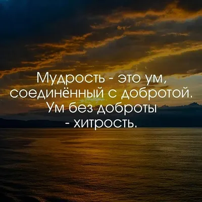 О ДЕТЯХ и РОДИТЕЛЯХ: статусы картинки, стихи, проза, цитаты красивые - Про  детей и родителей картинки смешные с надписями