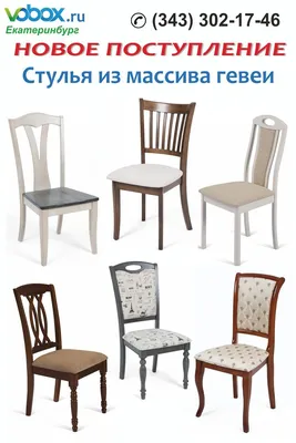 Гостиная из массива дерева для создания особого пространства для работы и  отдыха
