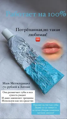 Изображения макияжа, которые вдохновят вас на новые образы