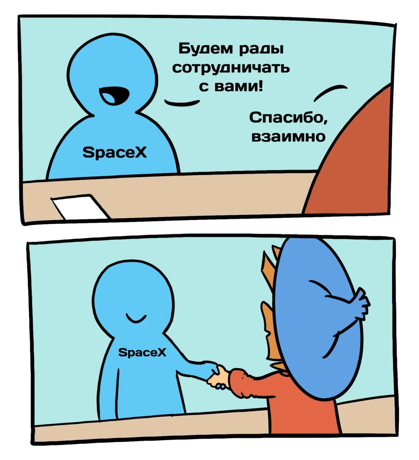 Идеальная форма: красивые девушки в обтягивающих нарядах Идеальная форма: красивые девушки в обтягивающих нарядах