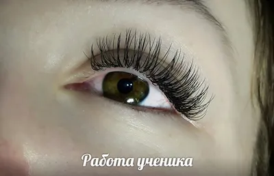 Ресницы как у куклы: качественная фотография