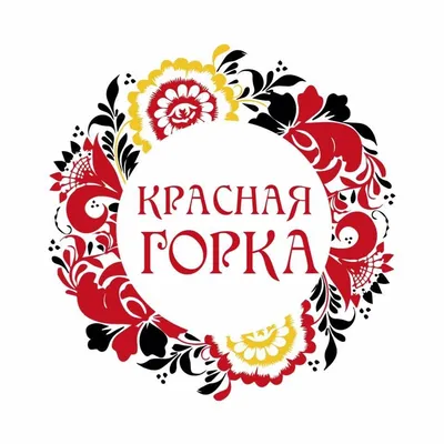 Форт «Красная Горка», Сосновый Бор. Карта, фото, как добраться –  путеводитель по городу на PtMap.ru