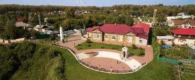 Красная горка Кемерово фото фото