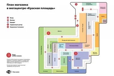 ЖК Красная площадь в Новороссийске Краснодарский край от официального  застройщика ГК Ромекс-Кубань: цены и планировки квартир, ход строительства,  срок сдачи, отзывы покупателей, ипотека, акции и скидки — Домклик