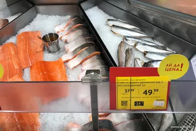 Красная рыба получится идеальной: секреты правильной засолки от шеф-повара