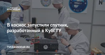 Кубань Краснодар Рубин Тюмень Спутник Нижний Тагил Зауралье Курган 13 14