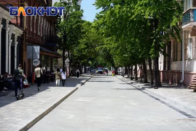 Классика бюрократии»: улицу Чапаева в Краснодаре сделали пешеходной с  пятницы по воскресенье