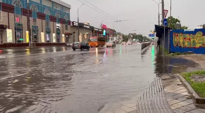Улицы Краснодара подтопил утренний дождь. 04.06.2023 г. Телеканал «Краснодар »