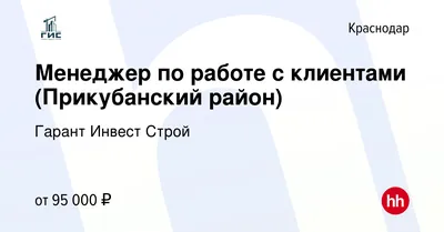 Какая недвижимость считается новостройкой | Новостройки.SHOP