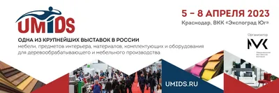 На карантинных постах на въездах в Краснодар 30 апреля проверили около 13,5  тыс. автомобилей :: Krd.ru