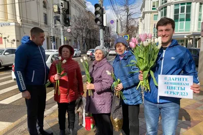 Афиша мероприятий 8 марта в Краснодаре под открытым небом - Южные дела