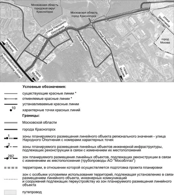 Забронировать номер в отеле БДСМ рядом в Москве - Отель \"Жажда\"