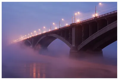 центр город красноярск | Город, Эстетика, Ночь